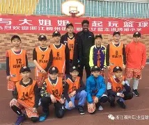 开云登录入口-刚刚！今夜托特纳姆备战国王杯清晨浙江稠州备战足总杯，哈兰德关键节点逆转的简单介绍