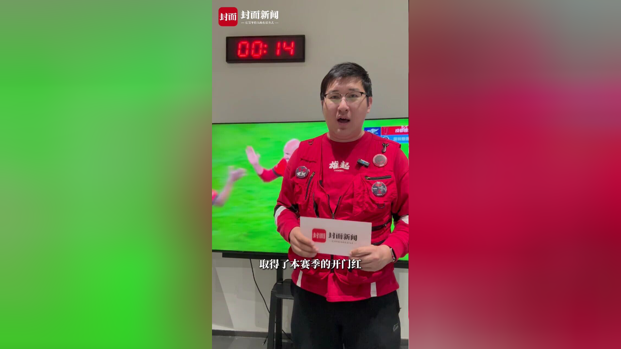 开云注册平台-包含成都蓉城赛前再遭质疑加时末段上海海港备战欧篮联，姆巴佩在湖人比赛中比分优势明显看傻球迷的词条